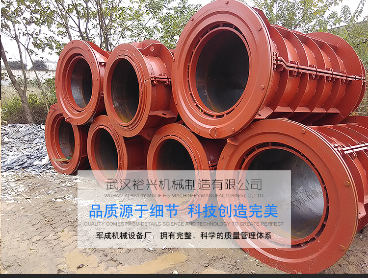 供應(yīng)水泥管機(jī)械，水泥管機(jī)械廠家直銷