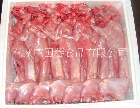 白條鵝、鵝掌、白條兔、兔頭、冷凍白條鵝批發(fā)、冷凍鵝掌批發(fā)價格、冷凍白條兔批發(fā)廠家、石家莊供應(yīng)兔頭
