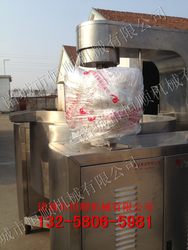 供應(yīng)供應(yīng)400L麻辣燙底料攪拌炒鍋 不銹鋼炒鍋