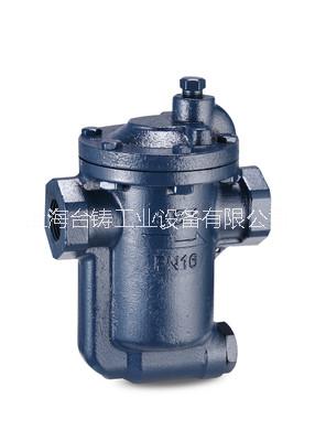 供應(yīng)991倒吊桶式疏水閥 疏水器型號(hào) 疏水閥標(biāo)準(zhǔn) 疏水閥廠家