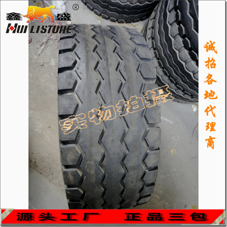 供應(yīng)生產(chǎn)農(nóng)機(jī)具輪胎13.0/65-18打捆機(jī)輪胎