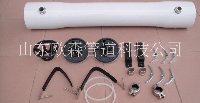 供應(yīng)用于反滲透|鈉濾|超濾的玻璃鋼反滲透膜殼