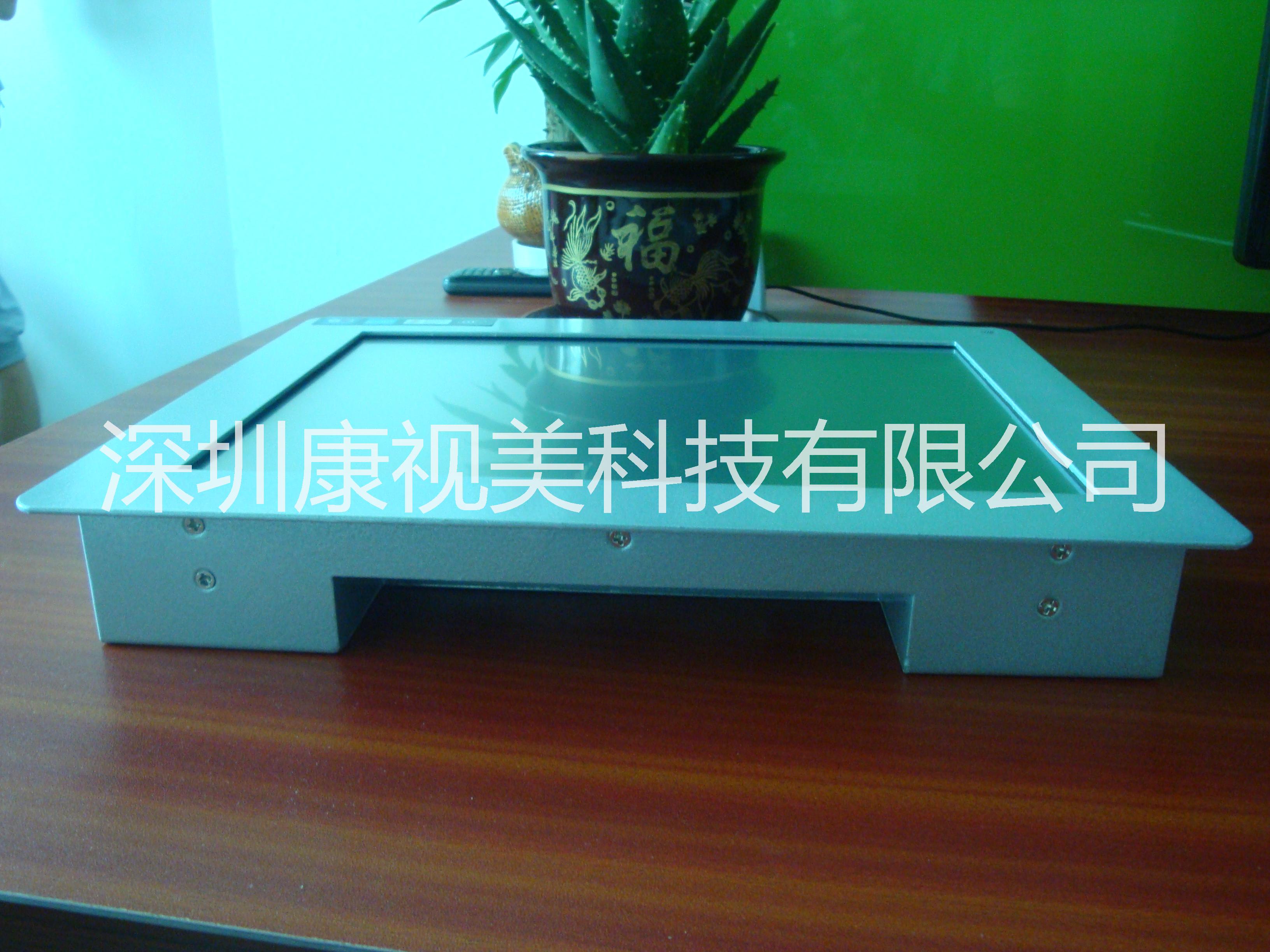 供應12寸嵌入式觸摸顯示器