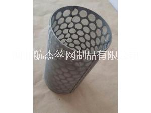 不銹鋼過濾筒 304不銹鋼濾筒 不銹鋼濾筒供應(yīng)商 不銹鋼濾筒報價