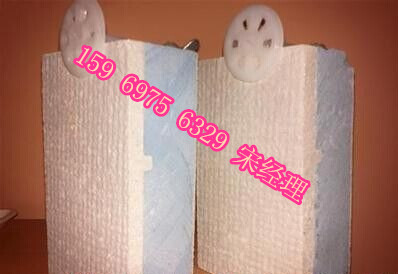 供應(yīng)用于保溫板生產(chǎn)的保溫免拆建筑外模板設(shè)備生產(chǎn)