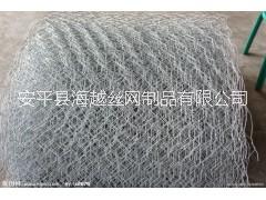 供應(yīng)防滑護(hù)坡格賓網(wǎng)格賓網(wǎng)型號賓格網(wǎng)規(guī)格