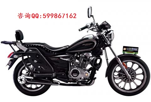 出售重慶宗申ZS150-38A摩托車 男式