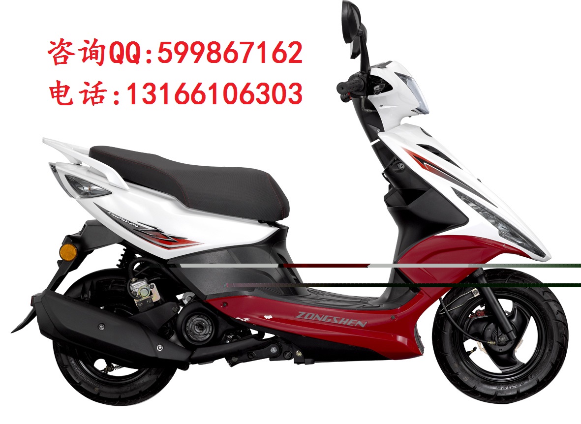 供應(yīng)宗申ZS150-38摩托車(chē) 兩輪