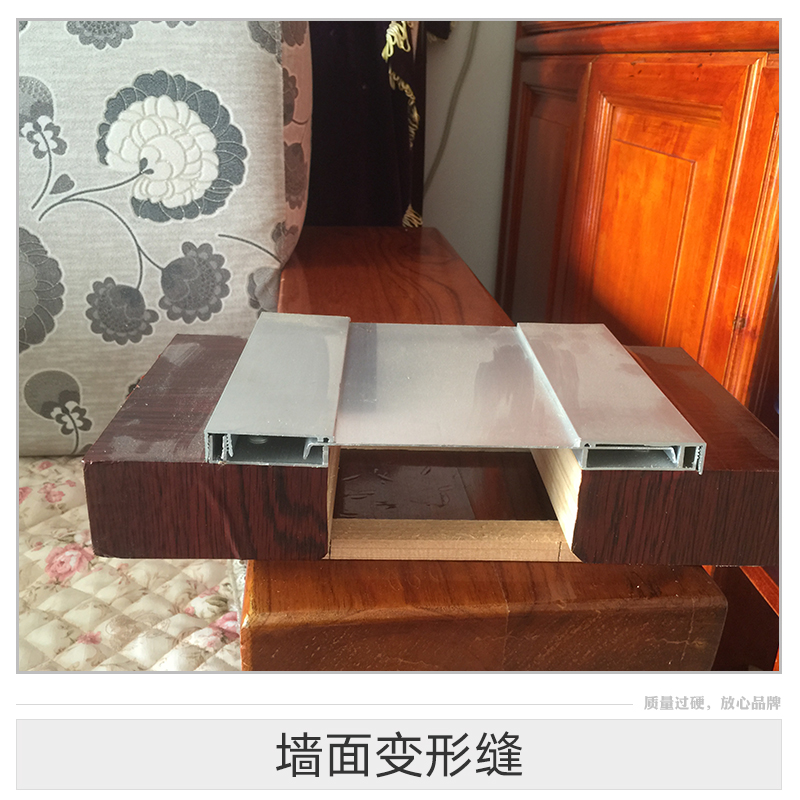 天格建筑變形縫墻面變形縫 天格建筑變形縫  墻面變形縫樣板