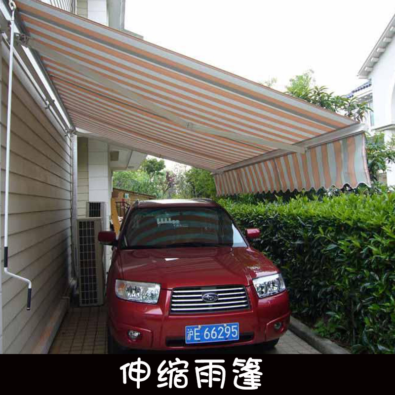 伸縮雨篷價格 批發(fā)遮陽篷 伸縮遮陽蓬 手動電動遮雨篷