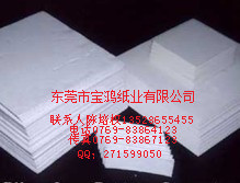 供應(yīng)LED隔層紙
