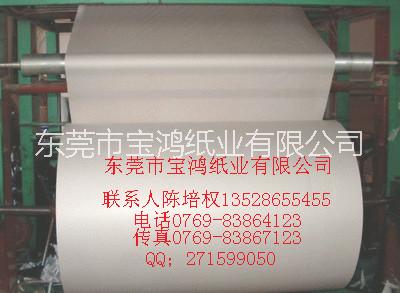 供應(yīng)廣東鋁排隔層紙鋁排無(wú)硫紙銅排間隔紙廠家