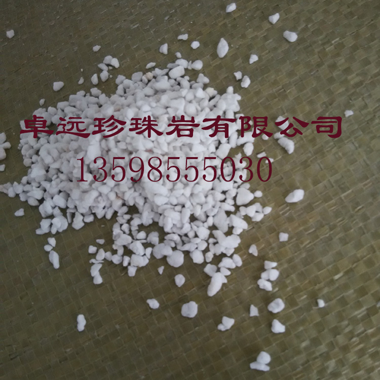 供應(yīng)廠家供應(yīng)建筑內(nèi)外墻保溫材料屋頂屋用珍珠巖 供應(yīng)建筑內(nèi)外墻保溫材料珍珠巖