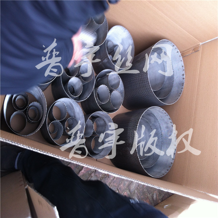 普宇絲網(wǎng)供應隔膜閥門濾網(wǎng)不銹鋼濾筒