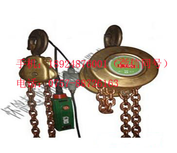 供應用于起重的防爆手拉葫蘆鏈條葫蘆耐高溫葫蘆