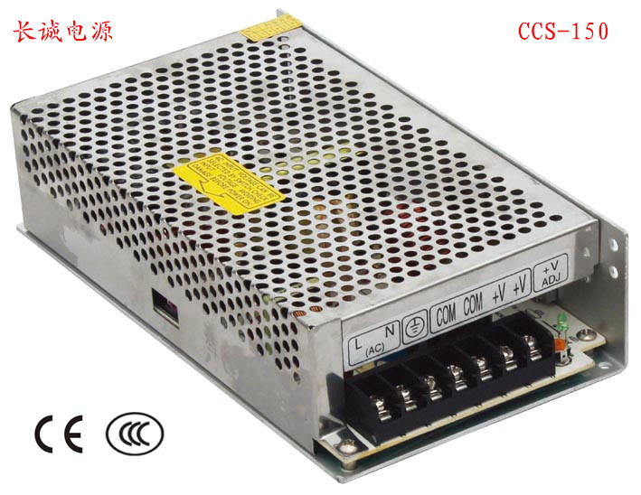 供應(yīng)開關(guān)電源5V 24V 150W開關(guān)電源 ，電源