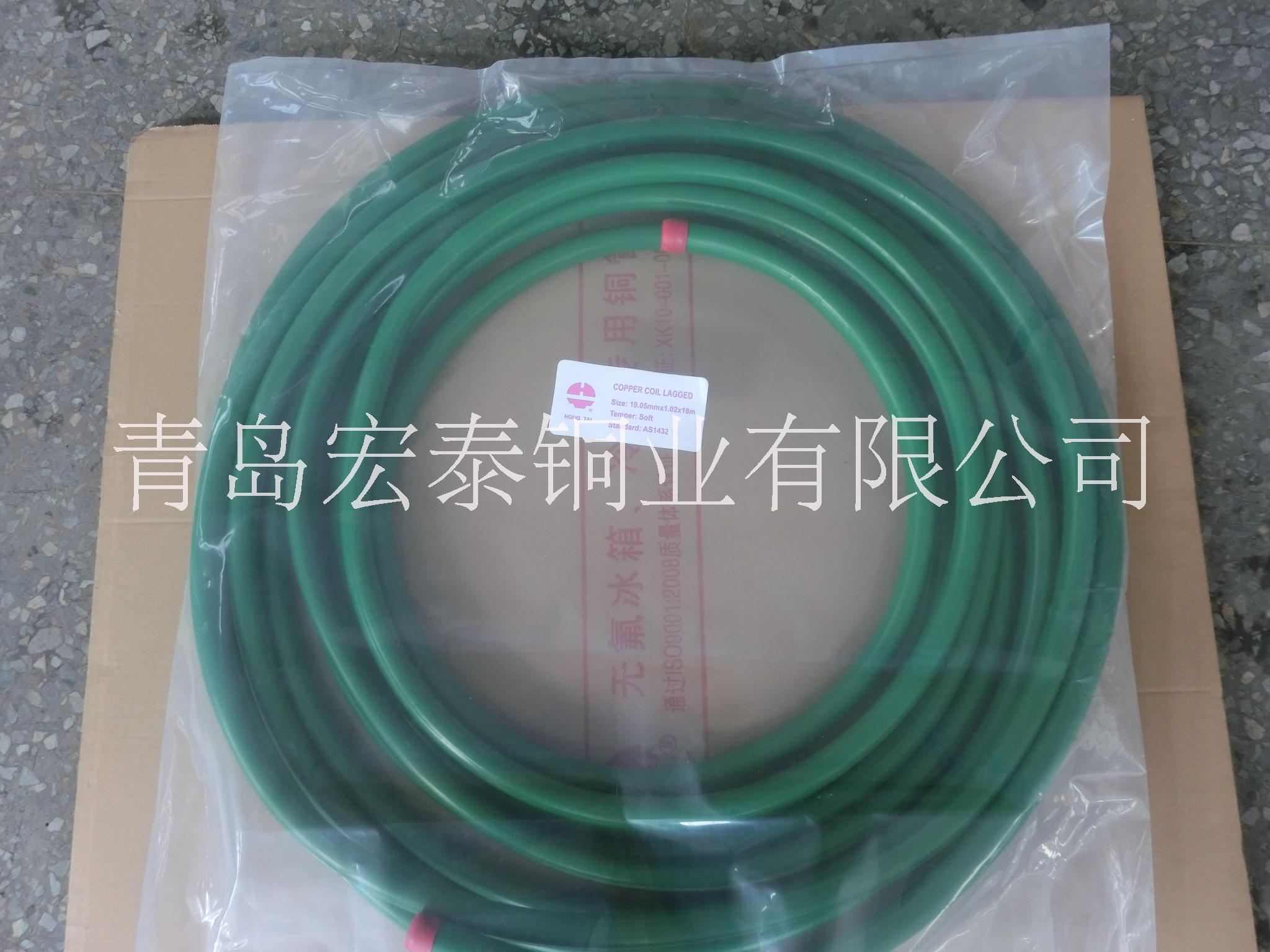 供應覆塑紫銅水管、青島宏泰覆塑銅管廠家直銷