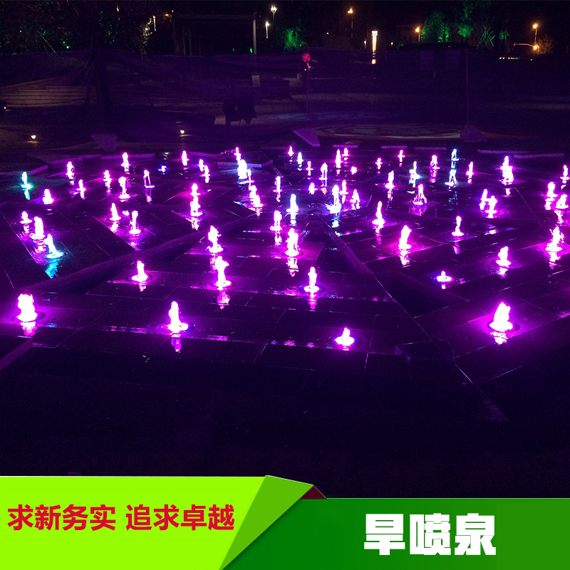 旱噴泉 旱式水景噴泉 旱式流水噴泉 旱地噴泉 旱式噴泉