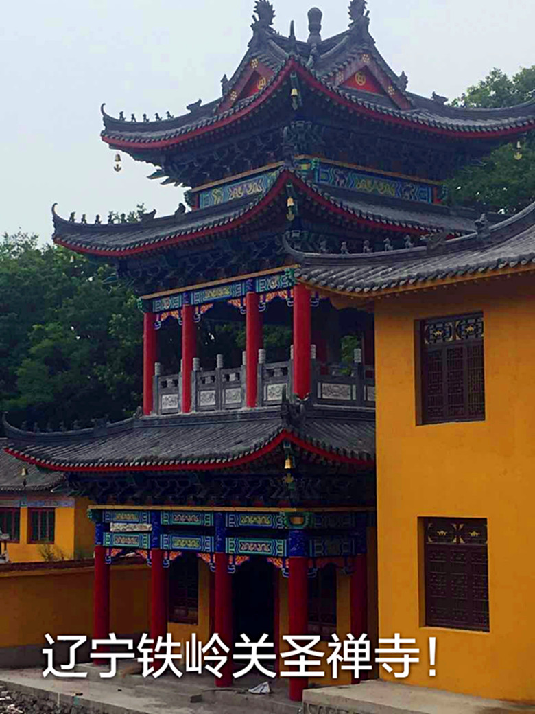 供應(yīng)中國好牛皮大鼓—淄博忠誠堂1852