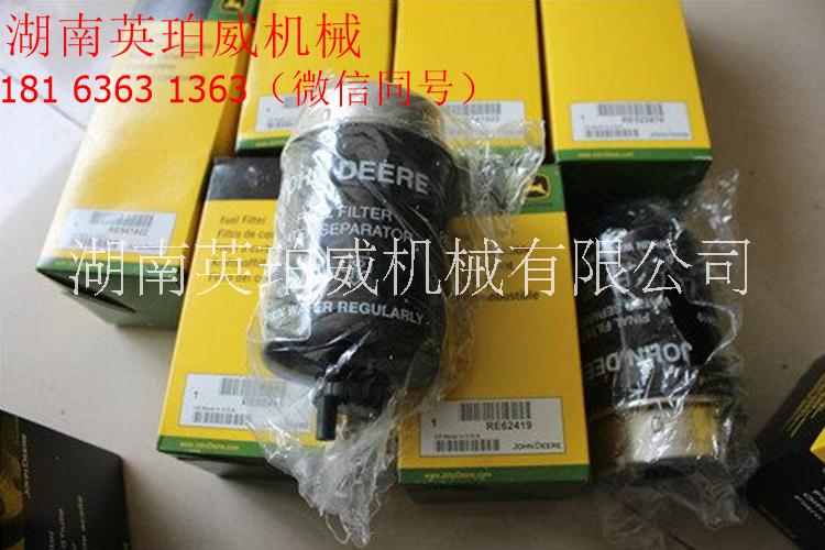 強鹿濾清器濾芯 強鹿 約翰迪爾 濾芯 濾清器 *濾清器