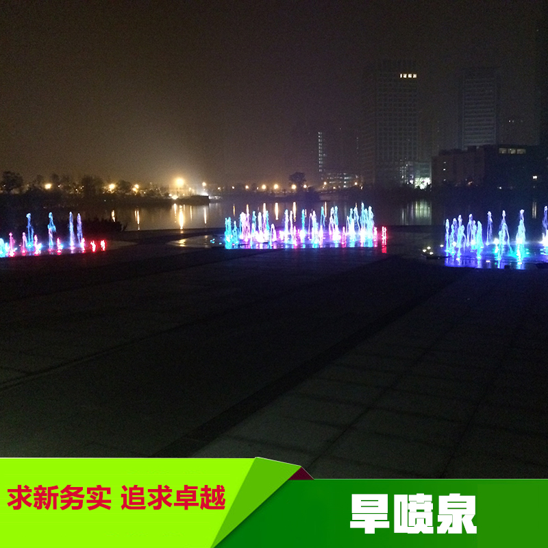 旱噴泉 旱式水景噴泉 旱式流水噴泉 旱地噴泉 旱式噴泉
