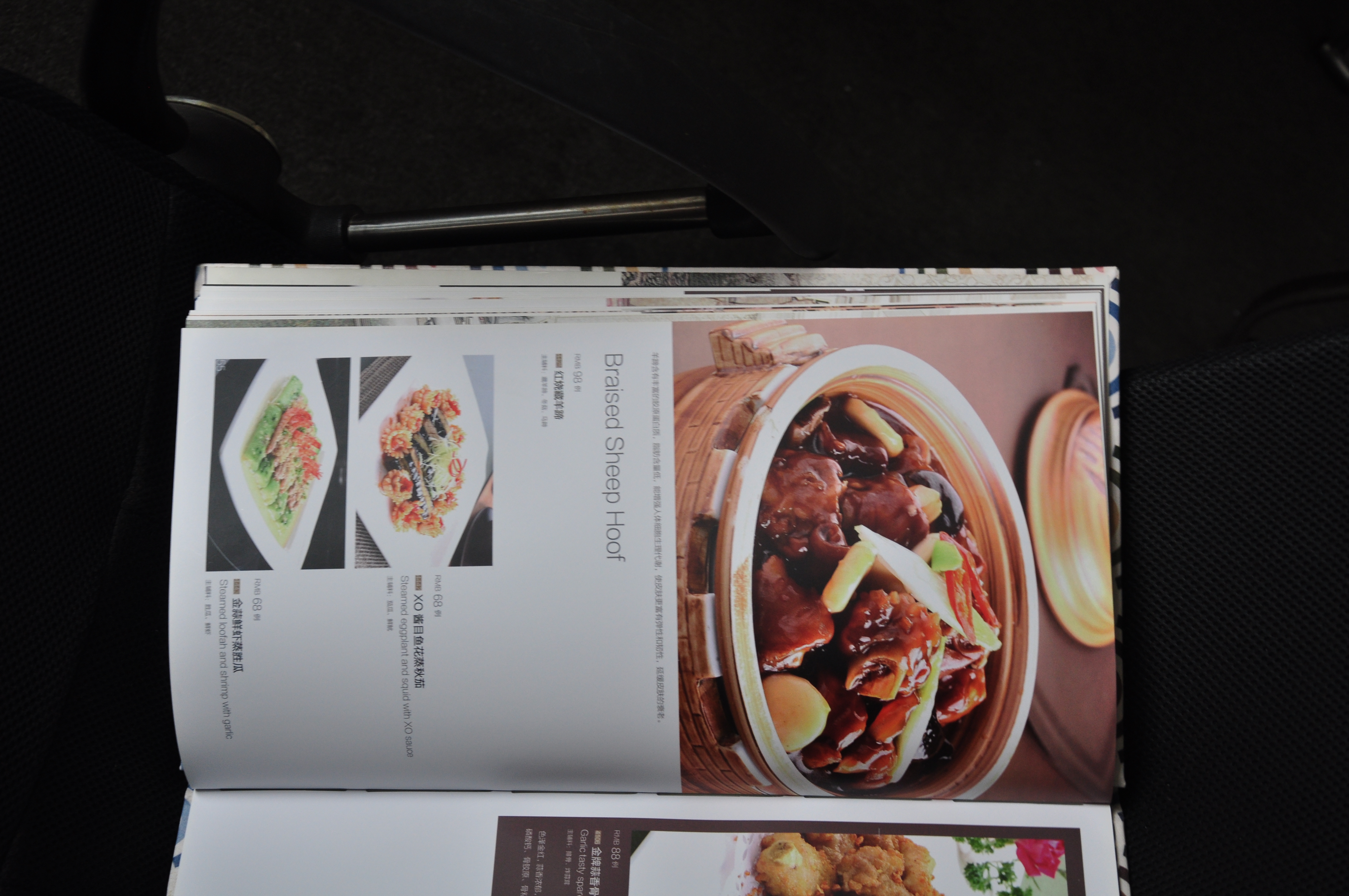 供應(yīng)專業(yè)菜譜設(shè)計，菜譜設(shè)計，精美菜譜印刷