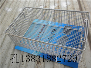 不銹鋼手提筐 食品用具消毒筐