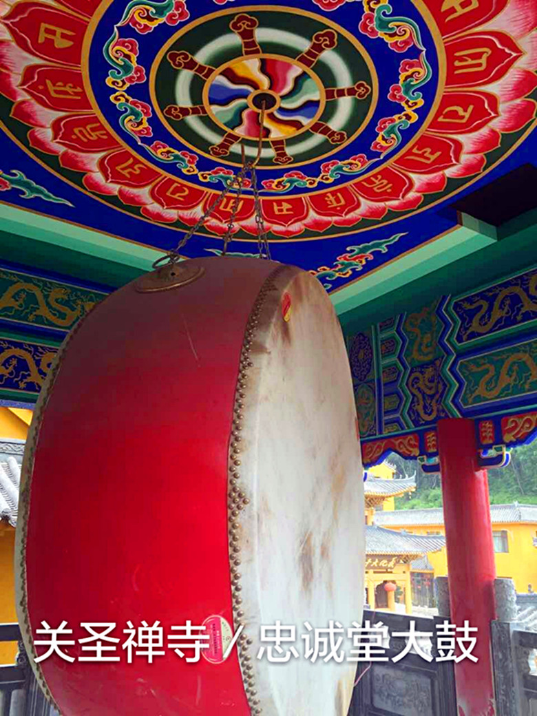 供應(yīng)中國好牛皮大鼓—淄博忠誠堂1852