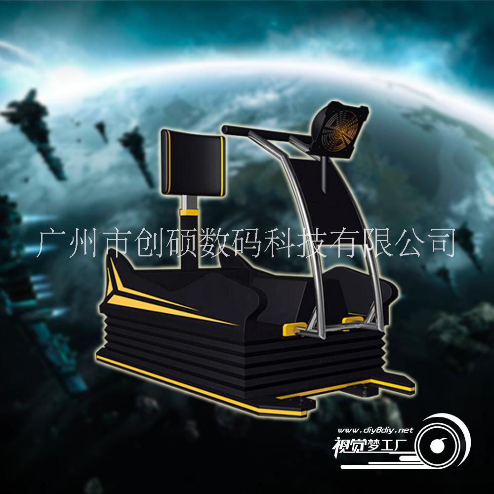 9DVR虛擬現(xiàn)實體驗館，9DVR虛擬現(xiàn)實體驗館熱線，9DVR虛擬