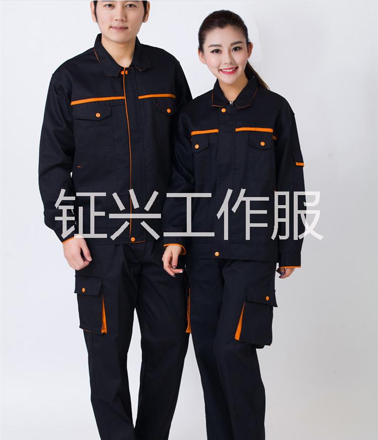 供應(yīng)防靜電工作服定做防護(hù)服廠家 防輻射阻燃防水工作服批發(fā)