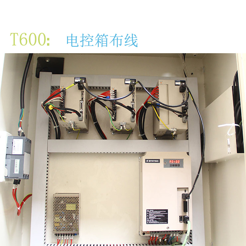 西爾普熱銷模具加工鉆攻機T600 數(shù)控機床 鉆攻機 小型鉆孔機