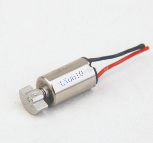 LX0610C空心杯直流電機 插腳馬達 0610空心杯直流電機