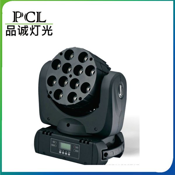 12顆LED搖頭光束燈 搖頭燈 光束燈 LED帕燈 束燈 LED帕燈 搖頭燈 酒吧燈 舞廳包房*燈