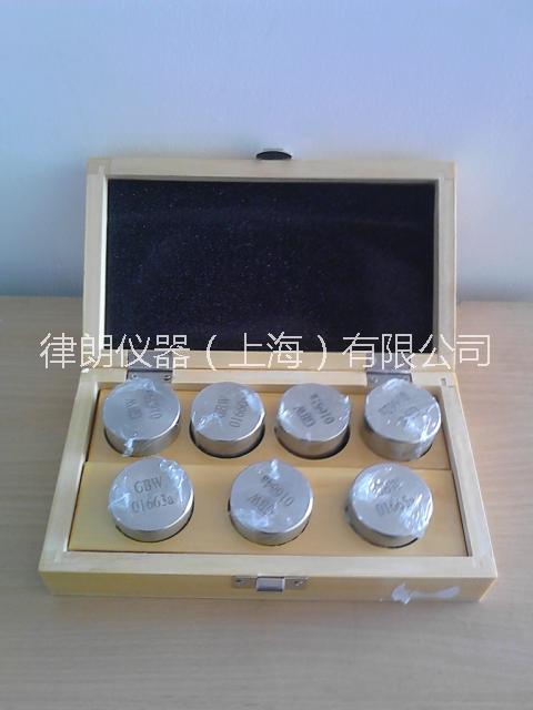 稀土鎂球墨鑄鐵光譜分析標(biāo)準(zhǔn)物質(zhì) 稀土鎂球墨鑄鐵光譜標(biāo)樣 物質(zhì)