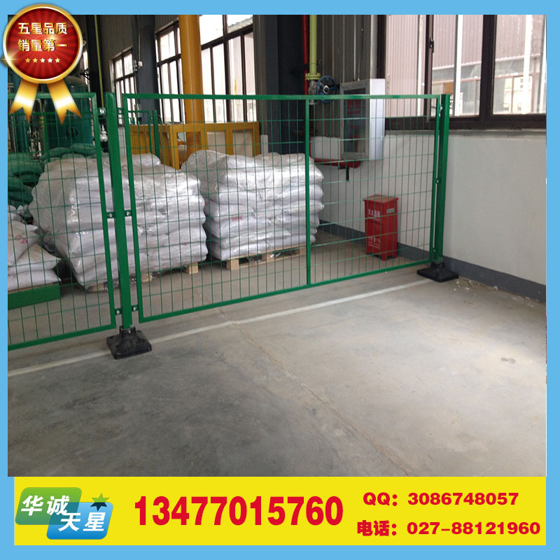 供應武漢車間廠區(qū)隔離網(wǎng)