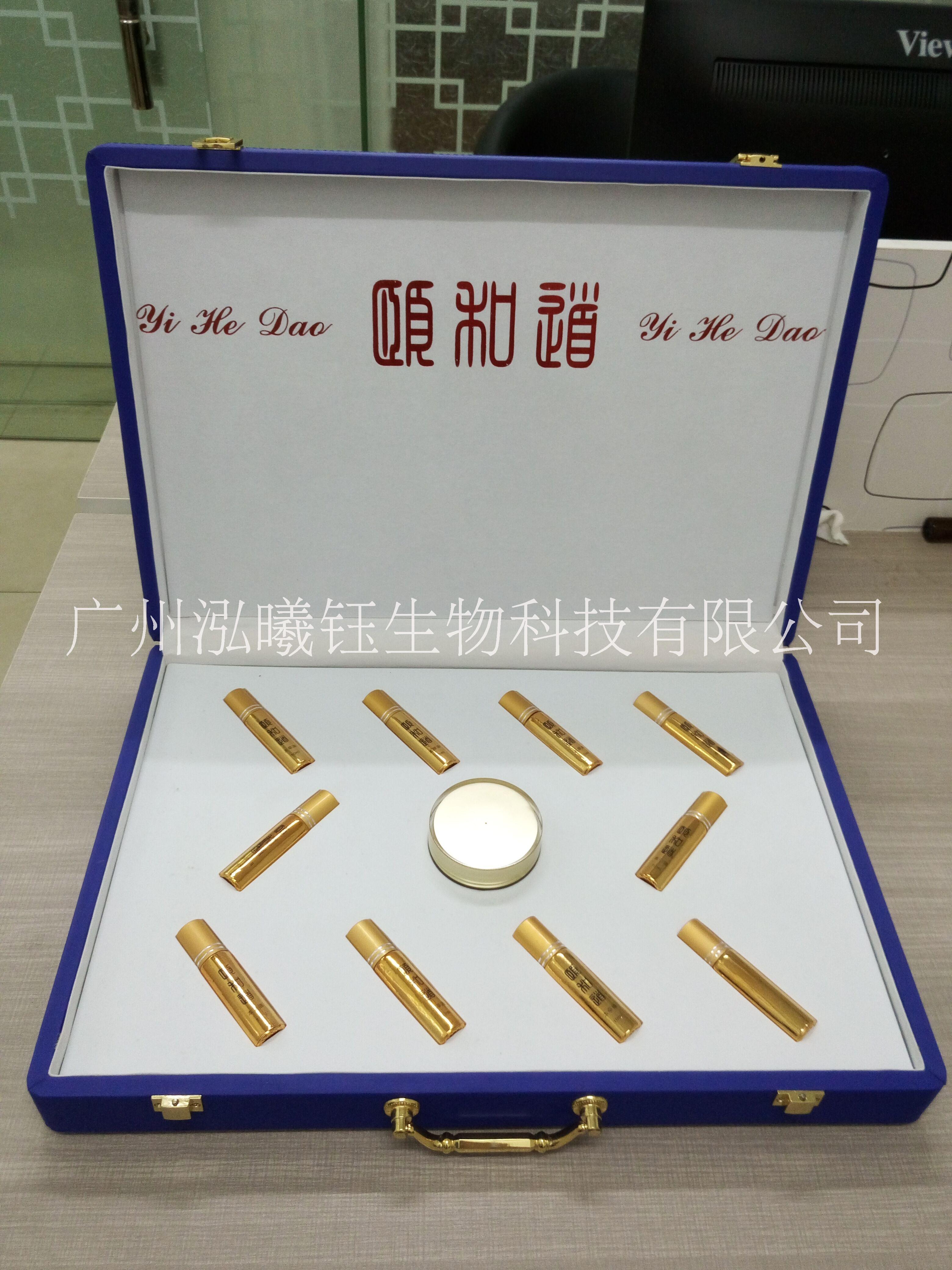 養(yǎng)生套盒精油泥灸艾絨系列 養(yǎng)生套盒廠家 泥灸艾絨廠家 美容院精油廠家 院精油