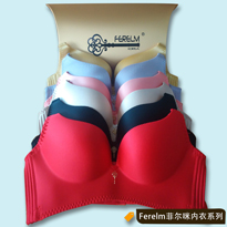 菲爾咪經(jīng)典款無鋼圈內(nèi)衣菲爾咪