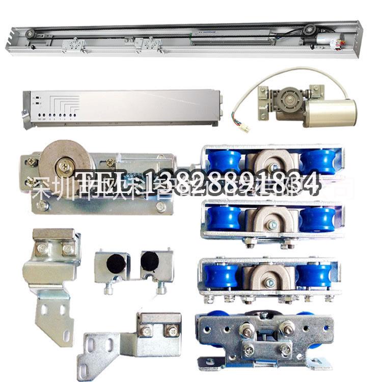 感應(yīng)門控制器電機(jī)供應(yīng)自動(dòng)門廠家批發(fā)供應(yīng)