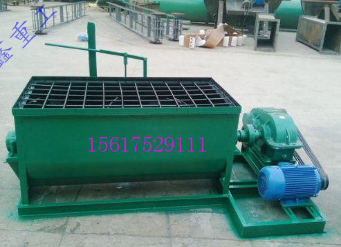 有機肥臥式攪拌機廠家 有機肥攪拌機生產(chǎn) 臥式攪拌機廠家 復合肥攪拌機質(zhì)量