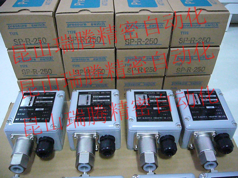供應(yīng)堅固耐用ACT壓力開關(guān)SP-R-250