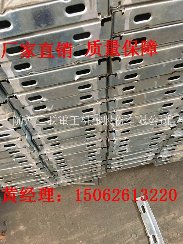 河南電廠檢修用鋼跳板 -3m規(guī)格-河南三聯(lián)鋼跳板
