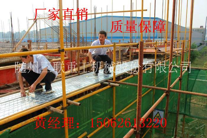 寧夏鍍鋅鋼跳板 建筑鋼跳板 寧夏鍍鋅鋼跳板 寧夏鋼跳板 寧夏鍍鋅鋼跳板多少錢