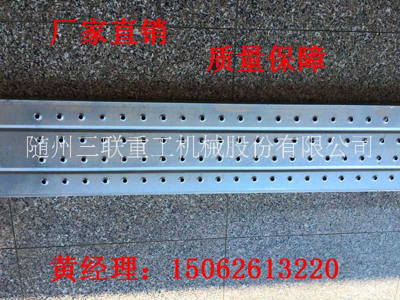 河南電廠檢修用鋼跳板 -3m規(guī)格-河南三聯(lián)鋼跳板