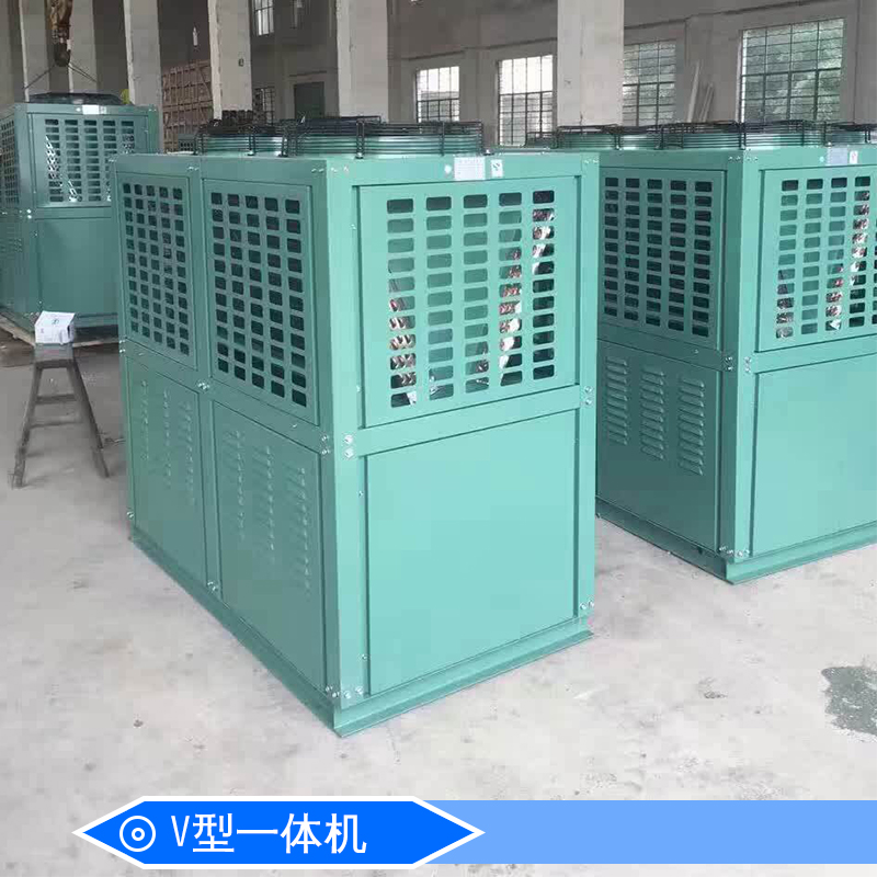 V型一體機 大型V型一體機 一體機 V型一體機批發(fā) V型一體機供應