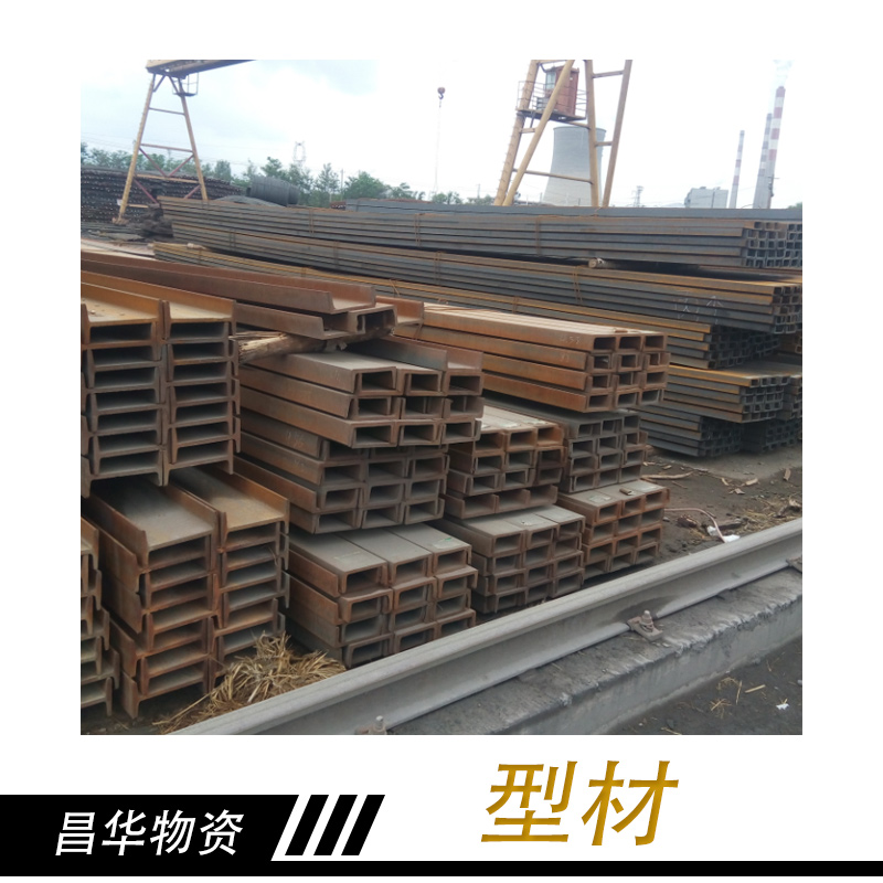 角鋼 蘭州角鋼 鍍鋅角鋼 西寧角鋼 角鋼  甘肅角鋼*蘭州昌華公司