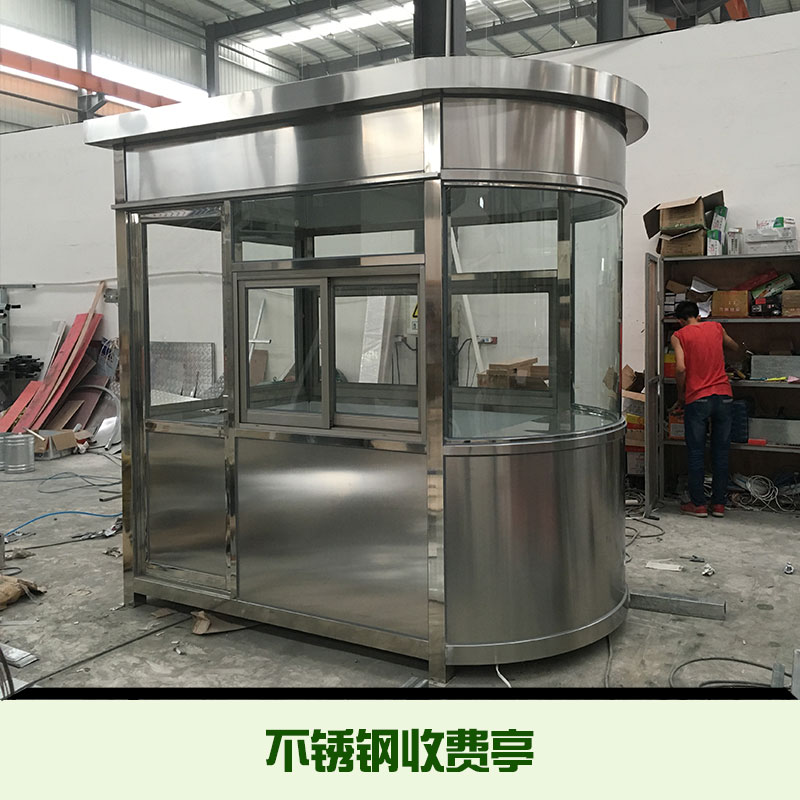上海不銹鋼收費亭 高速公路收費亭 停車場收費亭 彩鋼收費亭 機場收費亭
