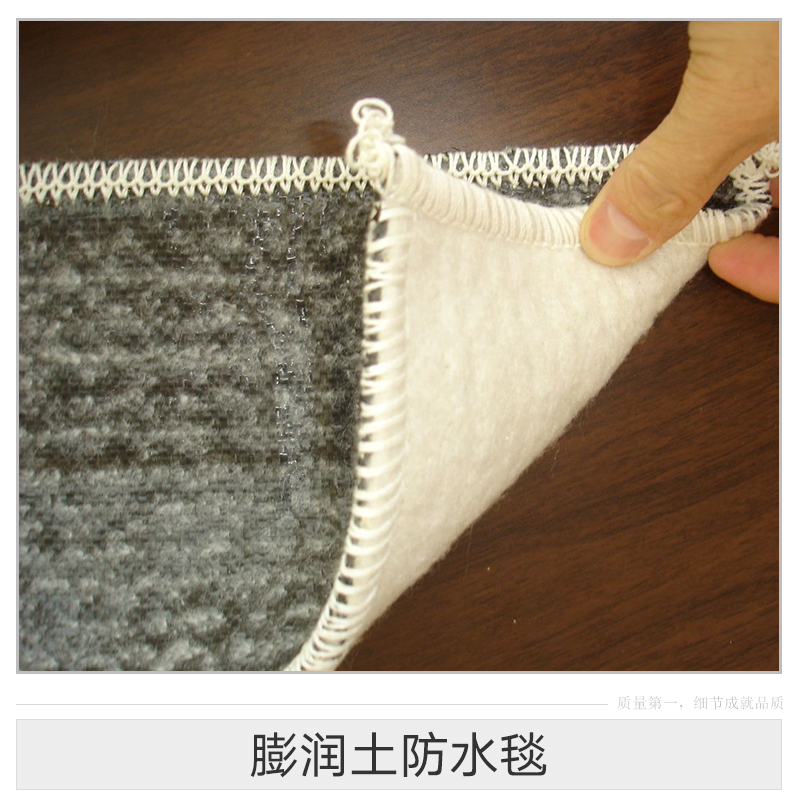 供應(yīng)GCL膨潤(rùn)土防水毯15053481108 膨潤(rùn)土防水毯價(jià)格 GCL防水毯 廠家防水毯價(jià)格 GCL膨潤(rùn)土防水毯價(jià)格