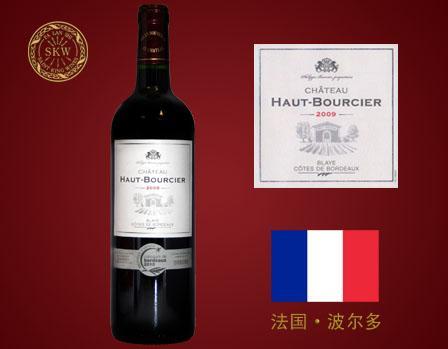 紅酒一般貿(mào)易進口清關(guān)到中國 一般貿(mào)易進口清關(guān)