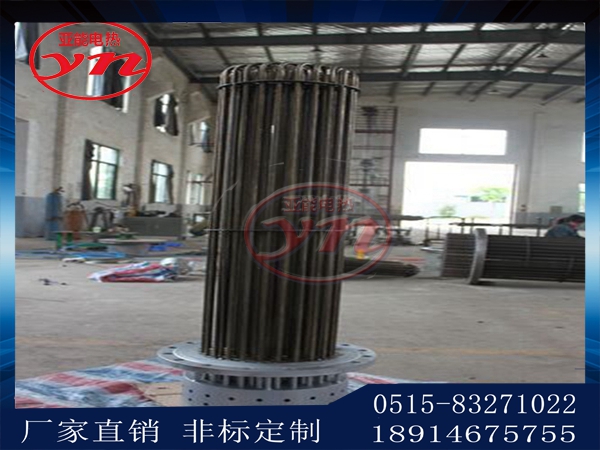 法蘭盤式加熱器價格批發(fā)廠家 法蘭電熱管 廠家