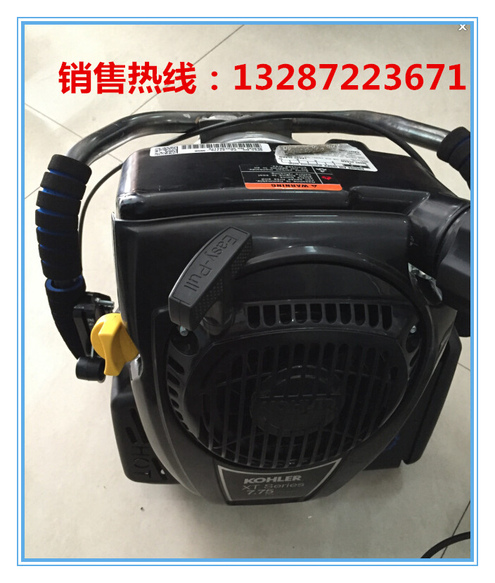 HW-B30便攜式取芯鉆機(jī)廠家直 攜式取芯鉆機(jī)價(jià)格 攜式取芯鉆機(jī)廠家 攜式取芯鉆機(jī)圖片